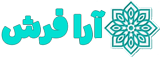 آرافرش | خرید فرشینه های چاپی | فرشینه طرح ابریشم